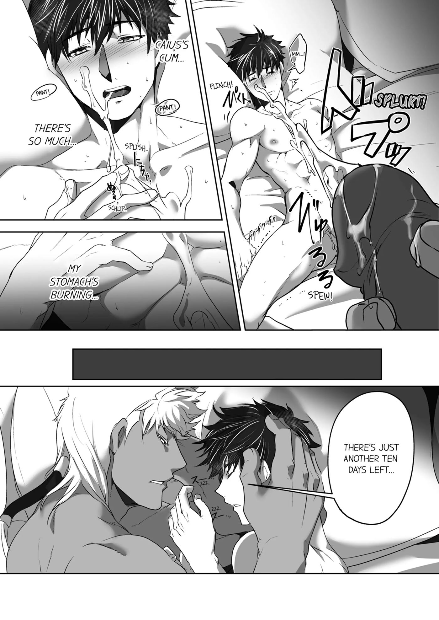 The Titan's Bride [yaoi] Chapter 1000 Page 83